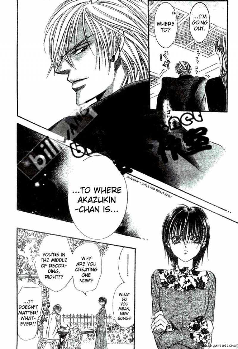 skip_beat_86_25