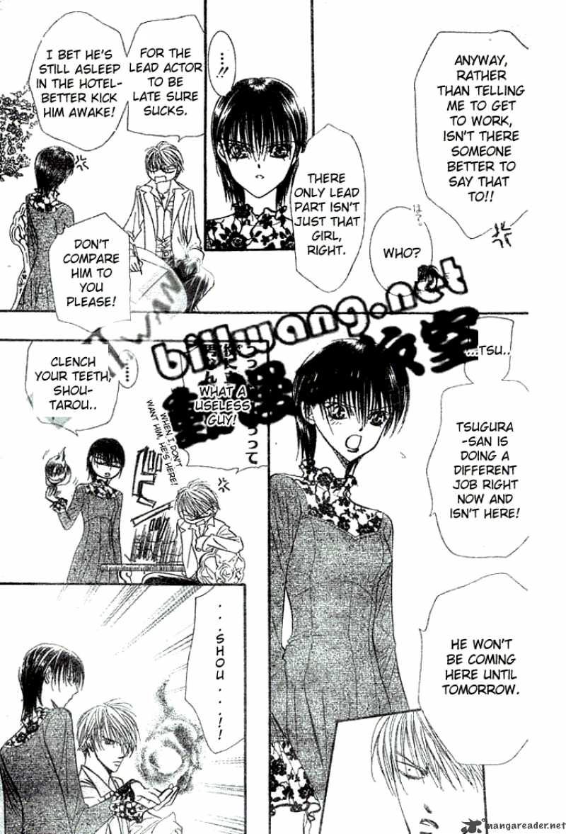 skip_beat_86_26