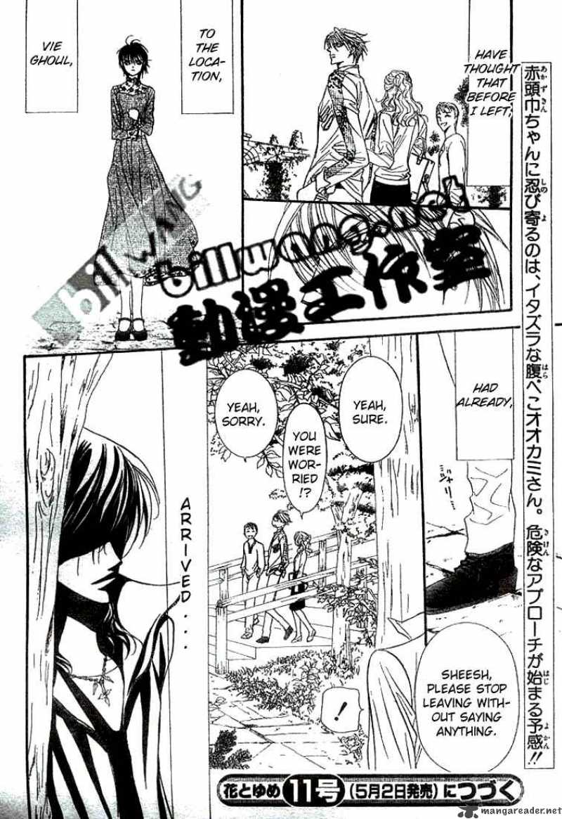skip_beat_86_31