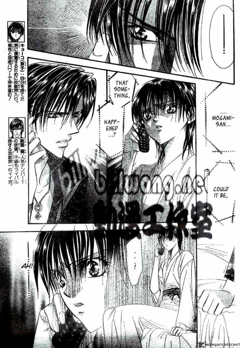 skip_beat_86_4