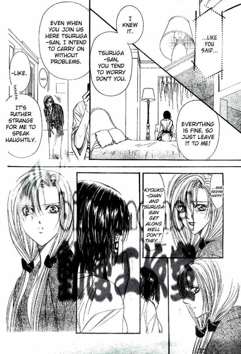skip_beat_86_7