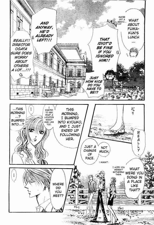 skip_beat_87_5