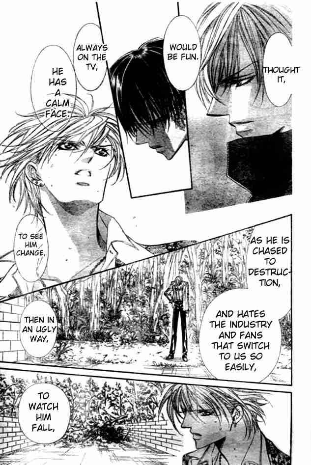 skip_beat_88_13