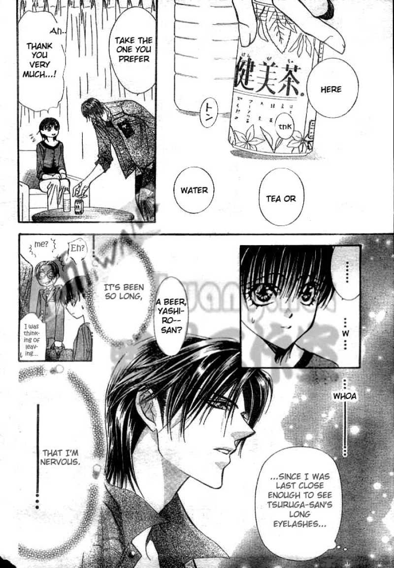 skip_beat_90_14