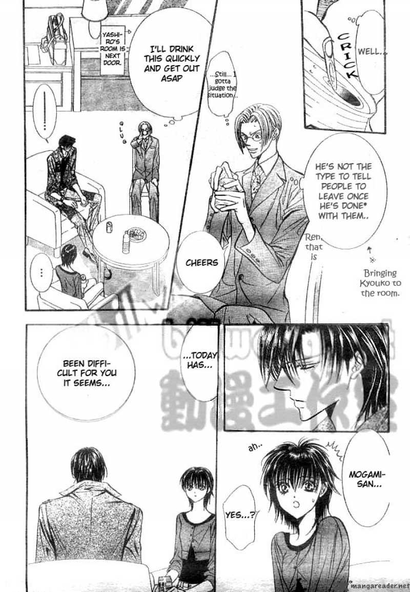 skip_beat_90_15