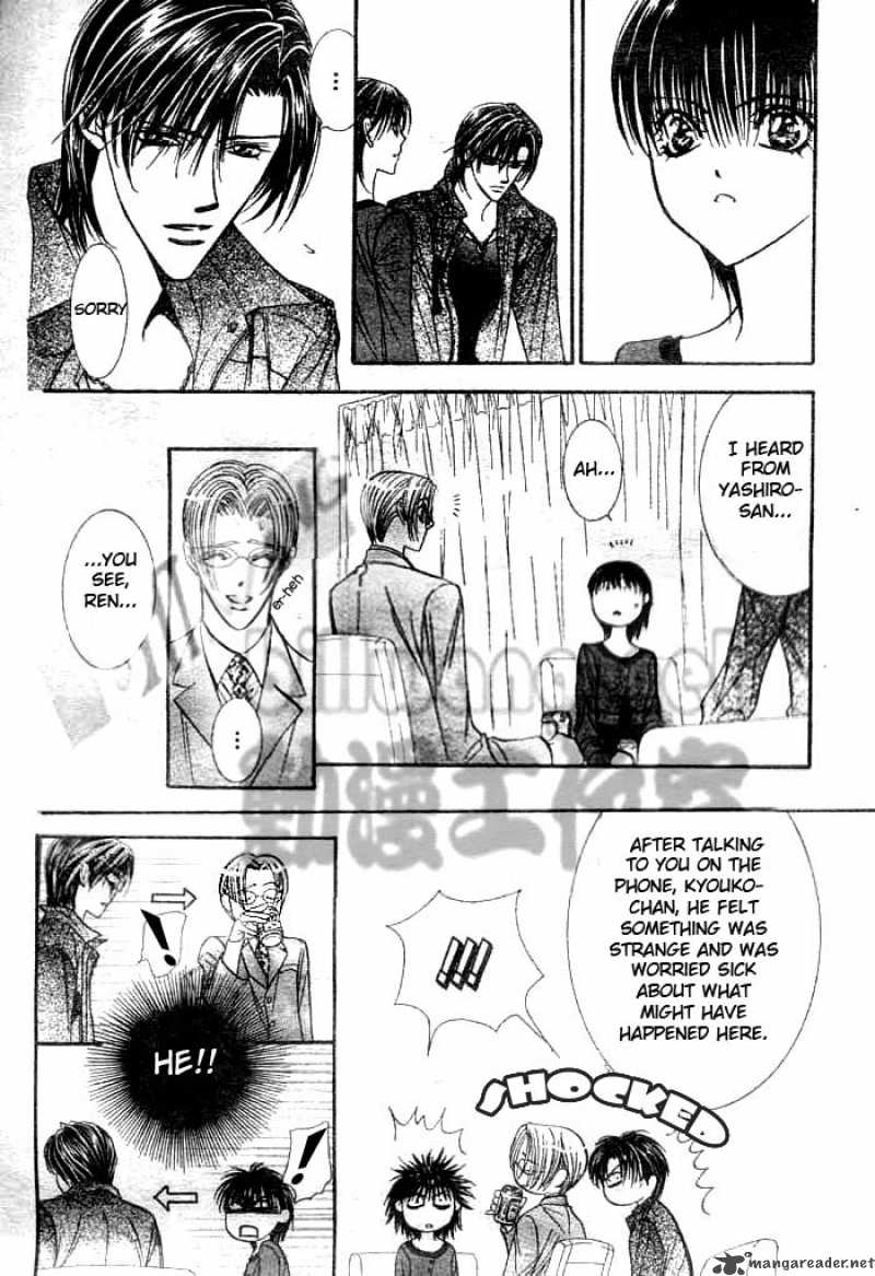 skip_beat_90_16