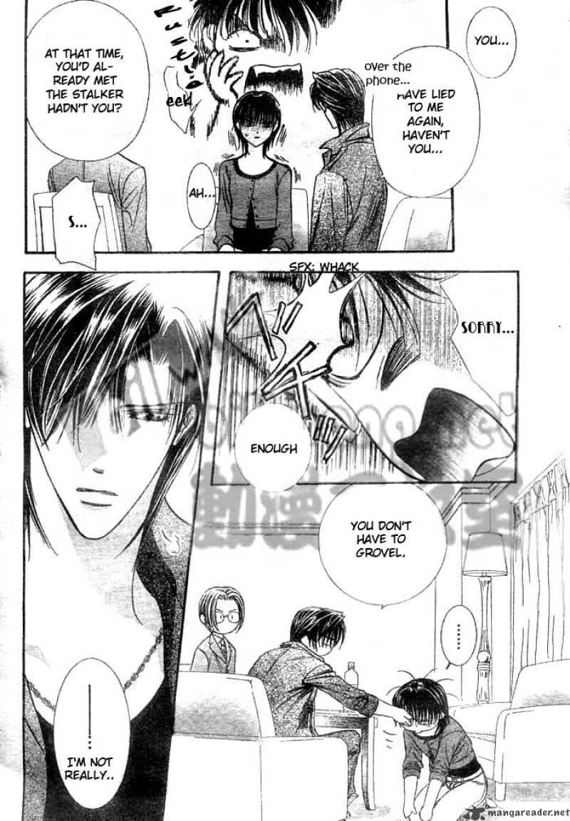 skip_beat_90_20
