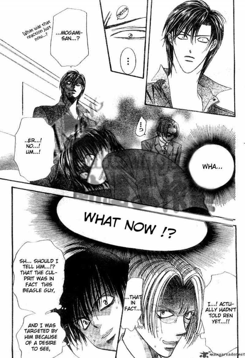 skip_beat_90_23