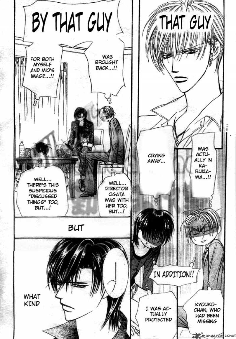 skip_beat_90_24