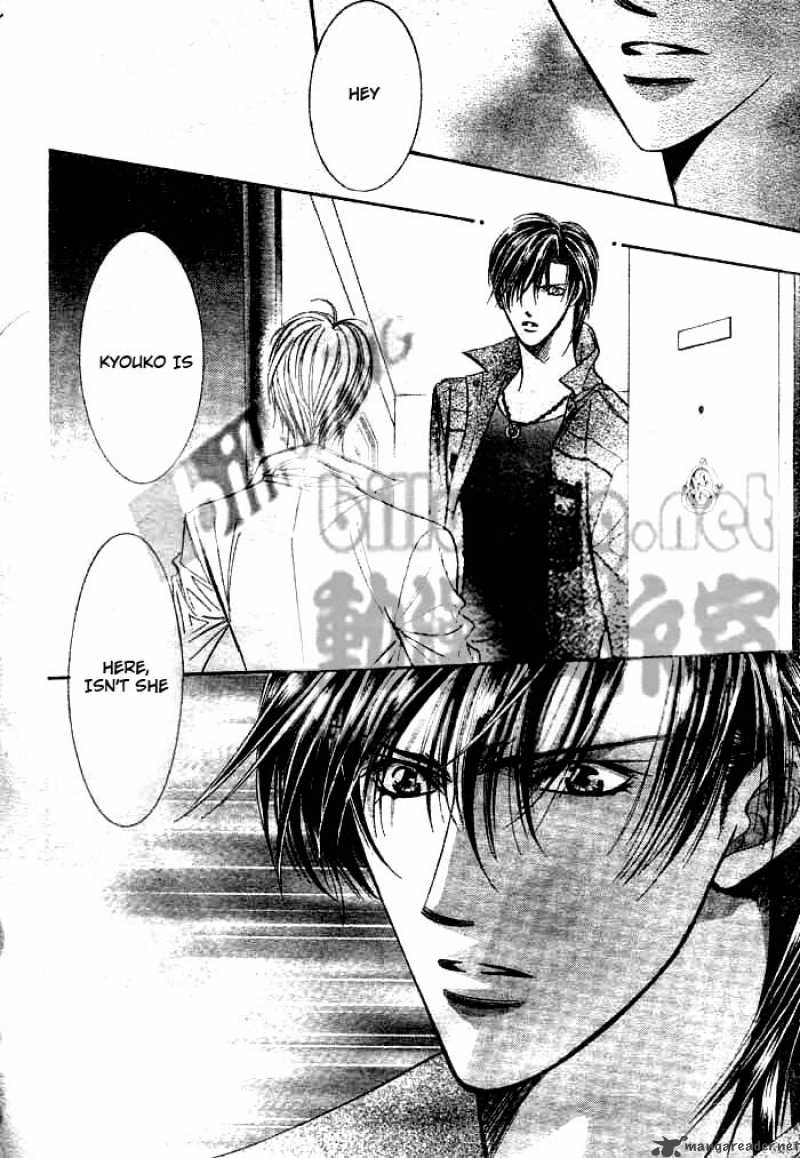 skip_beat_90_28