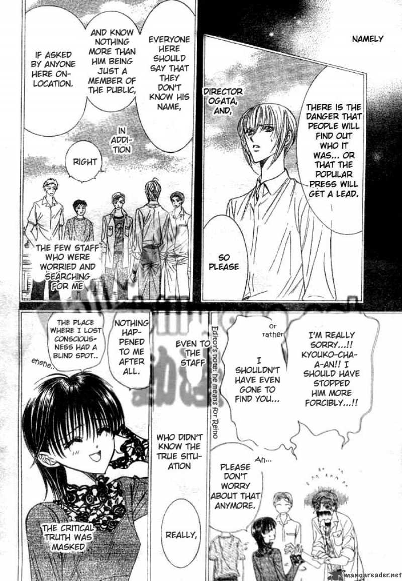 skip_beat_90_4