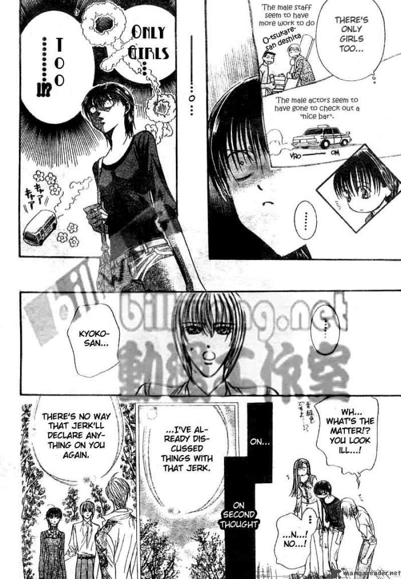 skip_beat_90_6