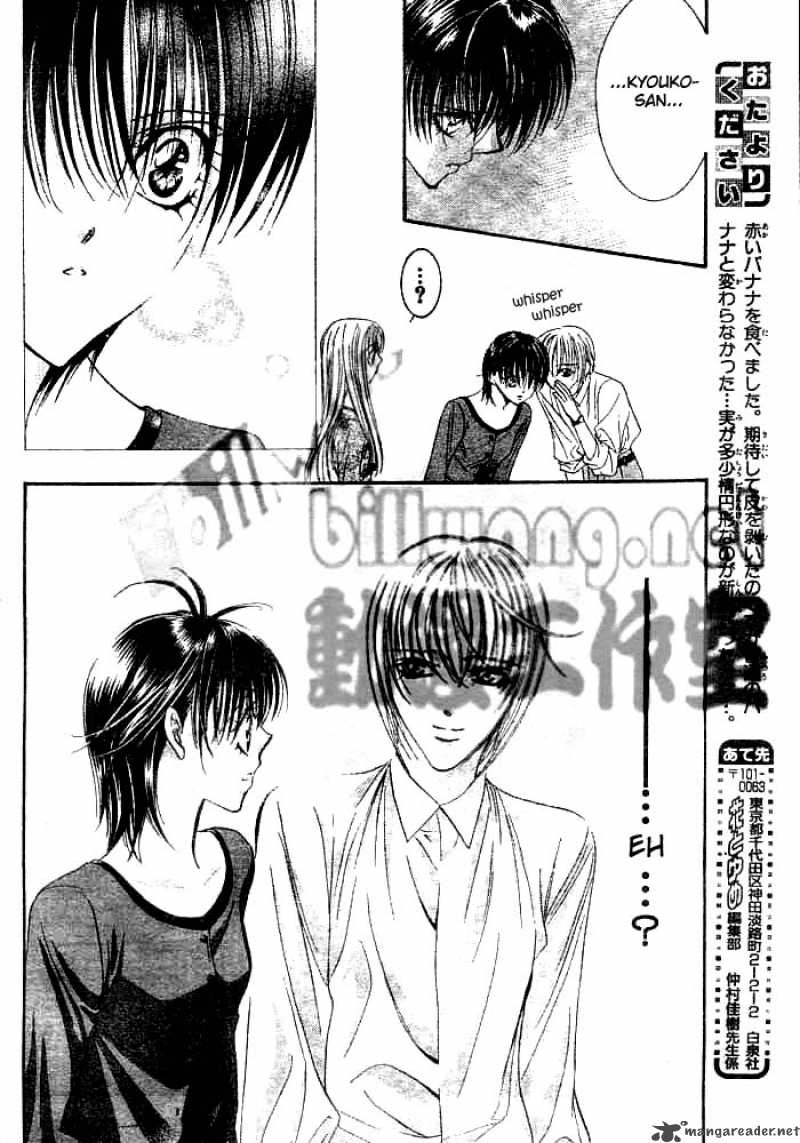skip_beat_90_8