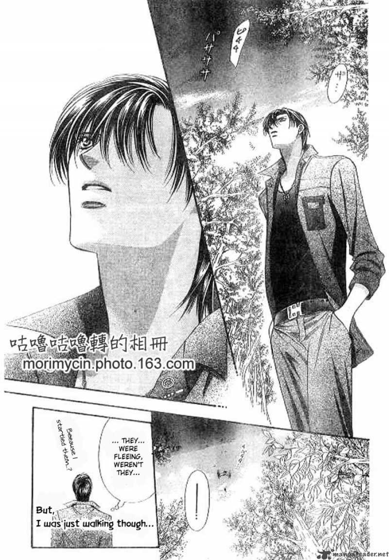 skip_beat_92_11