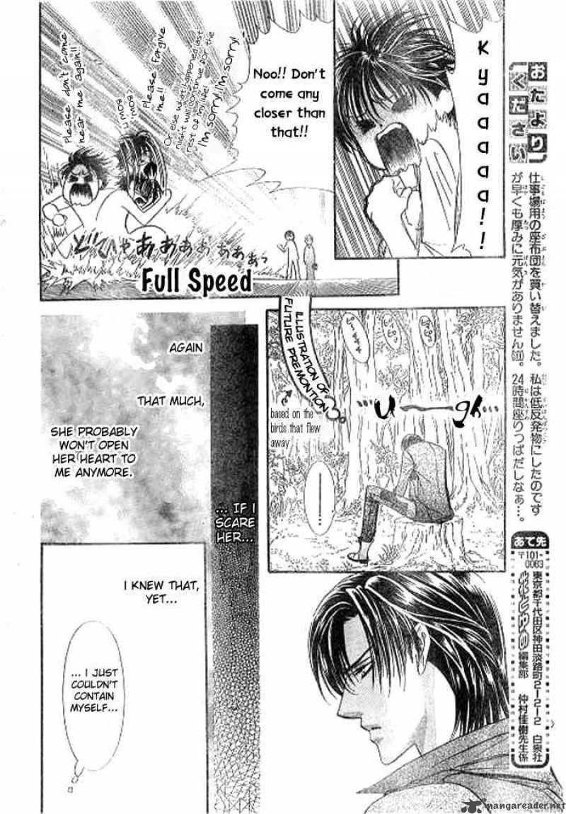 skip_beat_92_12