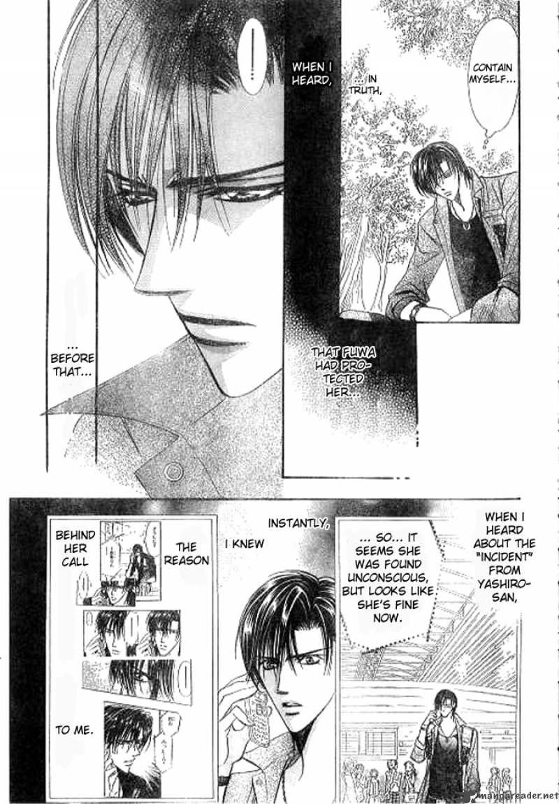 skip_beat_92_13