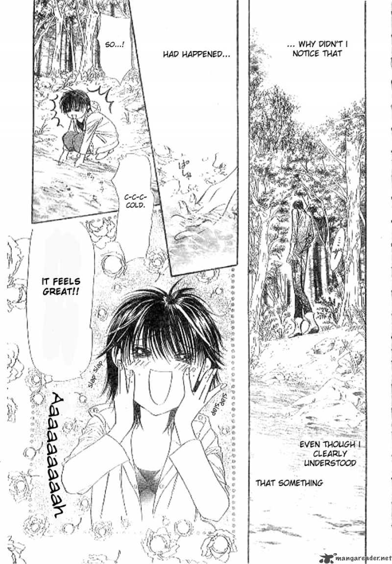 skip_beat_92_15