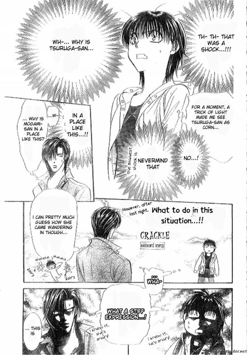 skip_beat_92_23