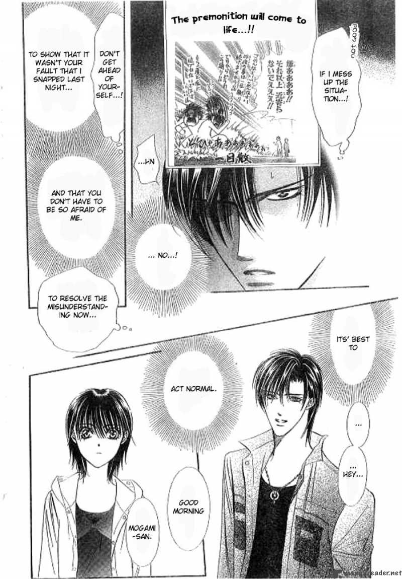 skip_beat_92_24