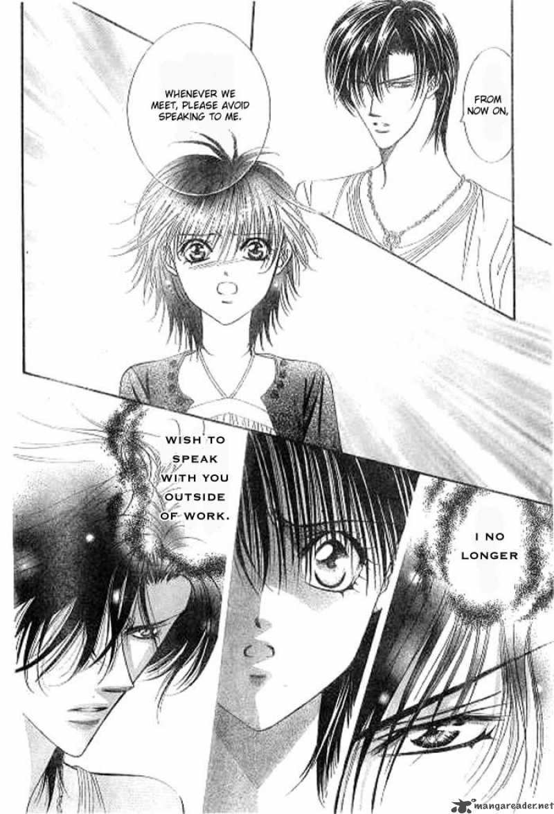 skip_beat_92_4