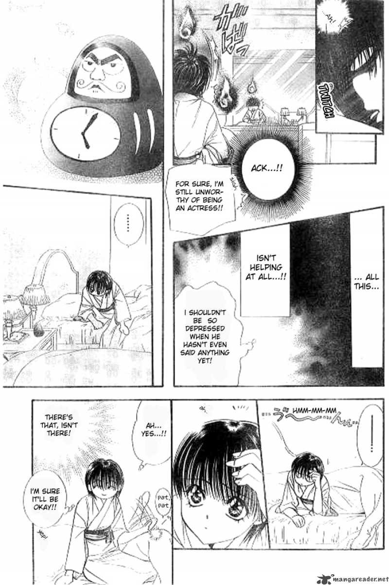 skip_beat_92_9