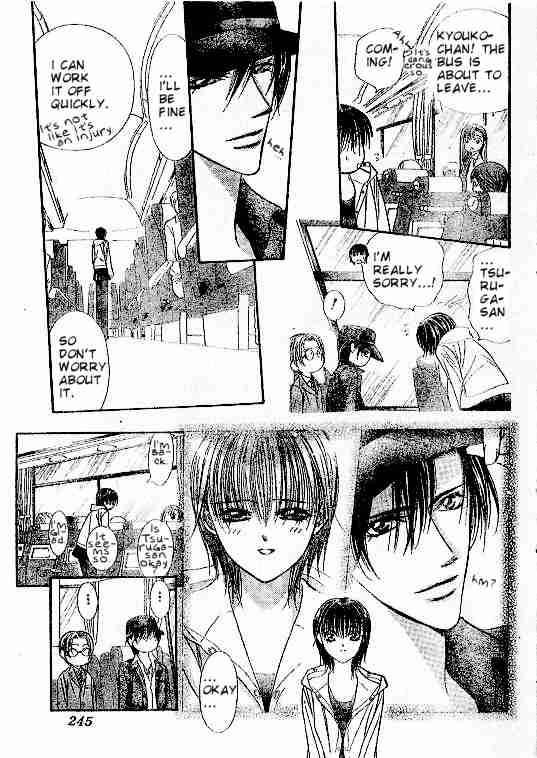 skip_beat_94_23