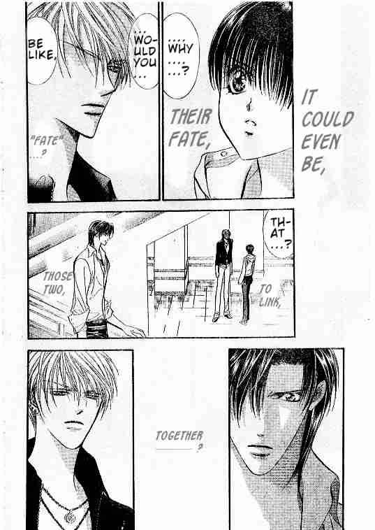 skip_beat_94_4