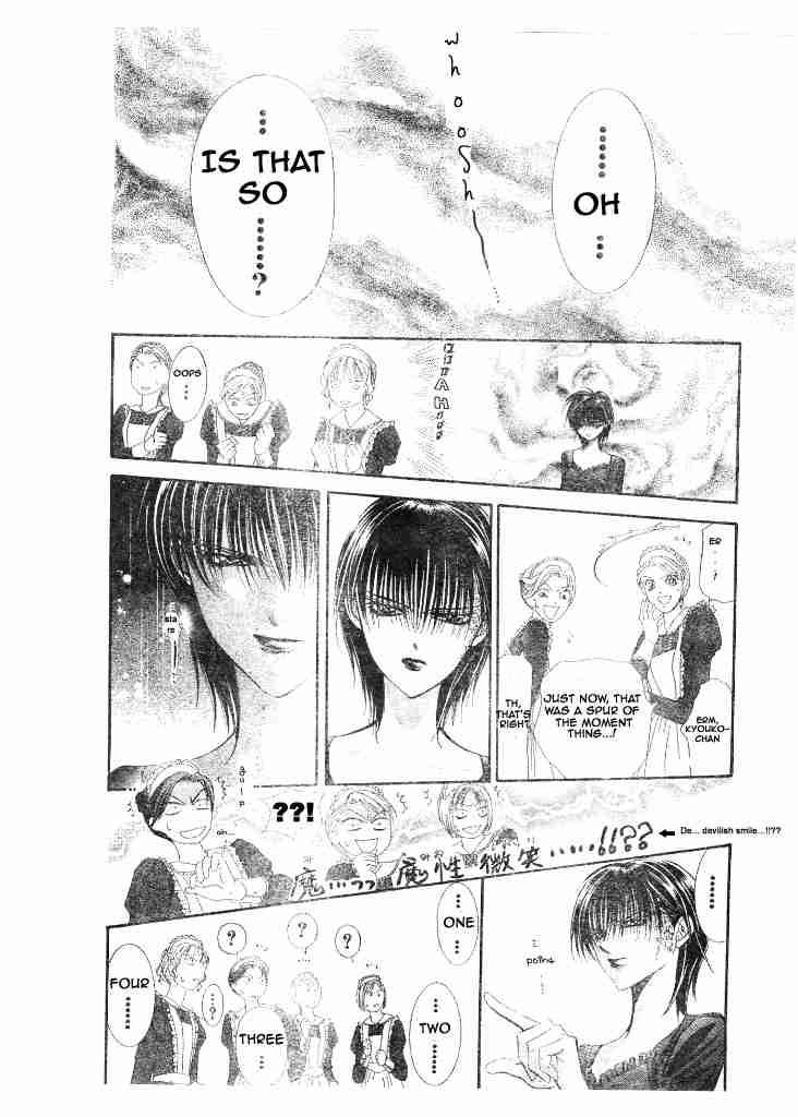 skip_beat_95_10