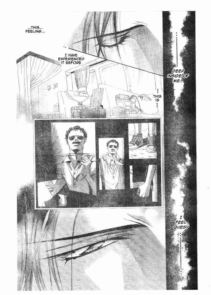 skip_beat_95_15