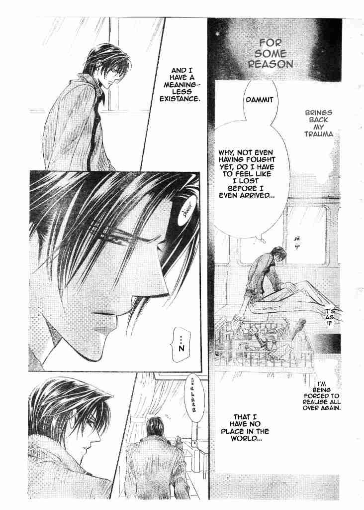 skip_beat_95_17