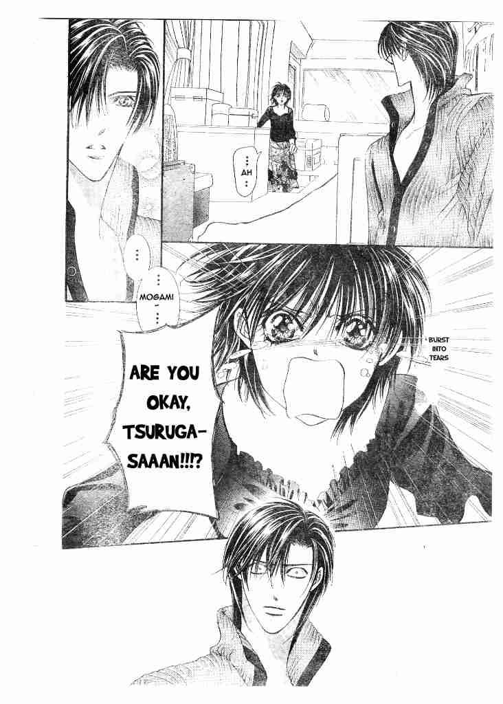 skip_beat_95_18