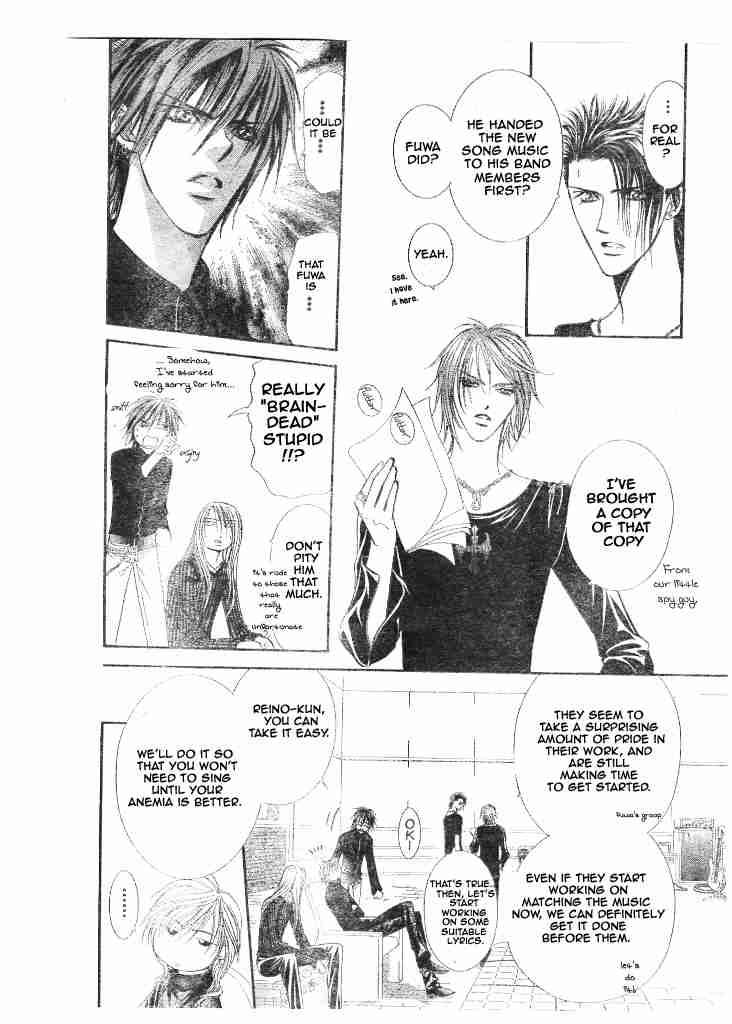 skip_beat_95_20