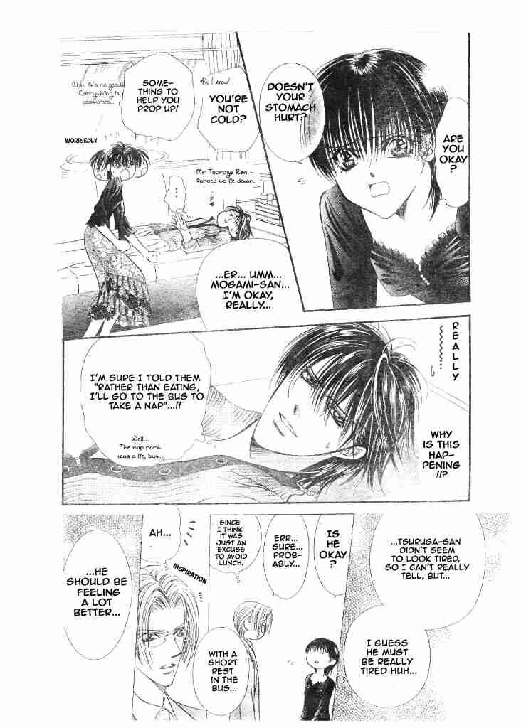 skip_beat_95_22