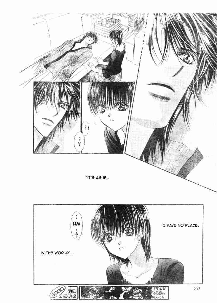 skip_beat_95_24
