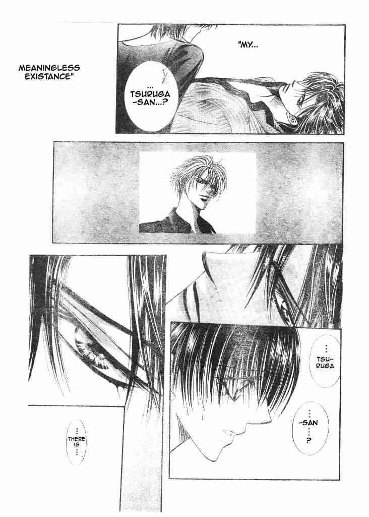 skip_beat_95_25