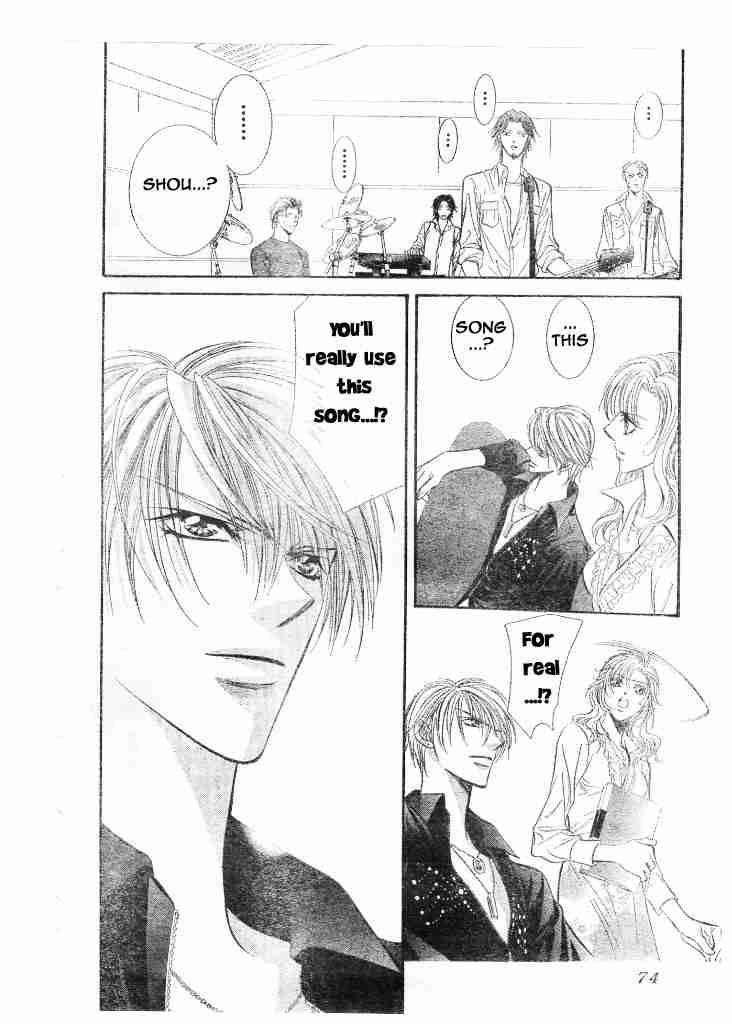 skip_beat_95_28