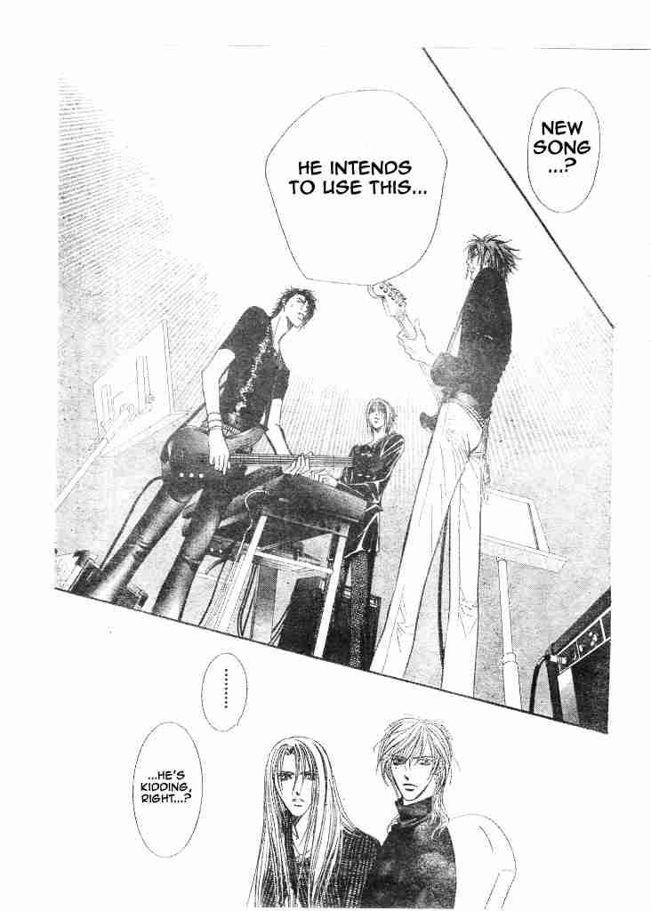 skip_beat_95_29