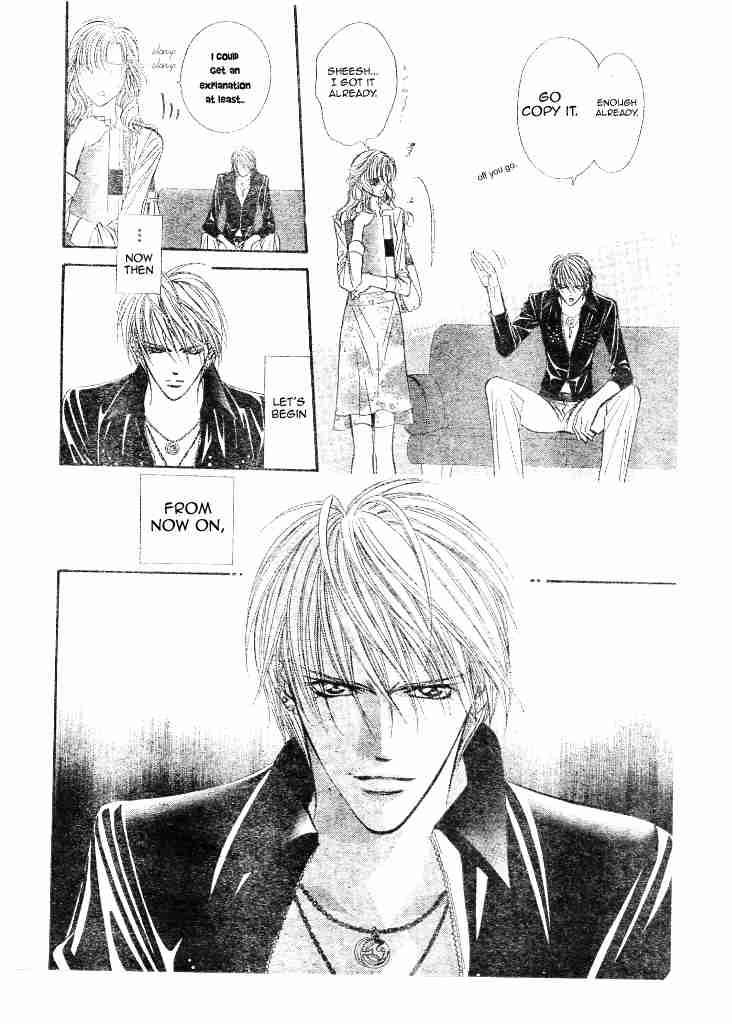 skip_beat_95_4