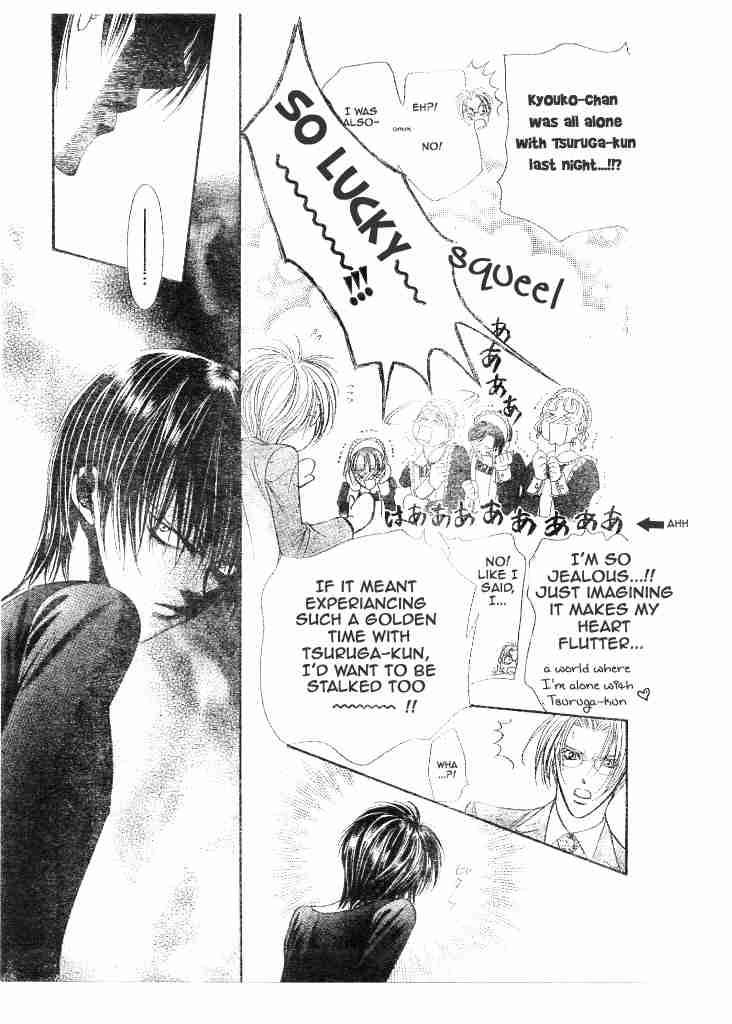 skip_beat_95_9