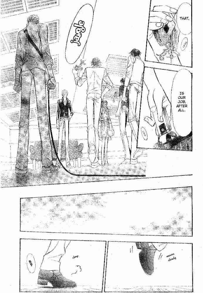 skip_beat_96_17