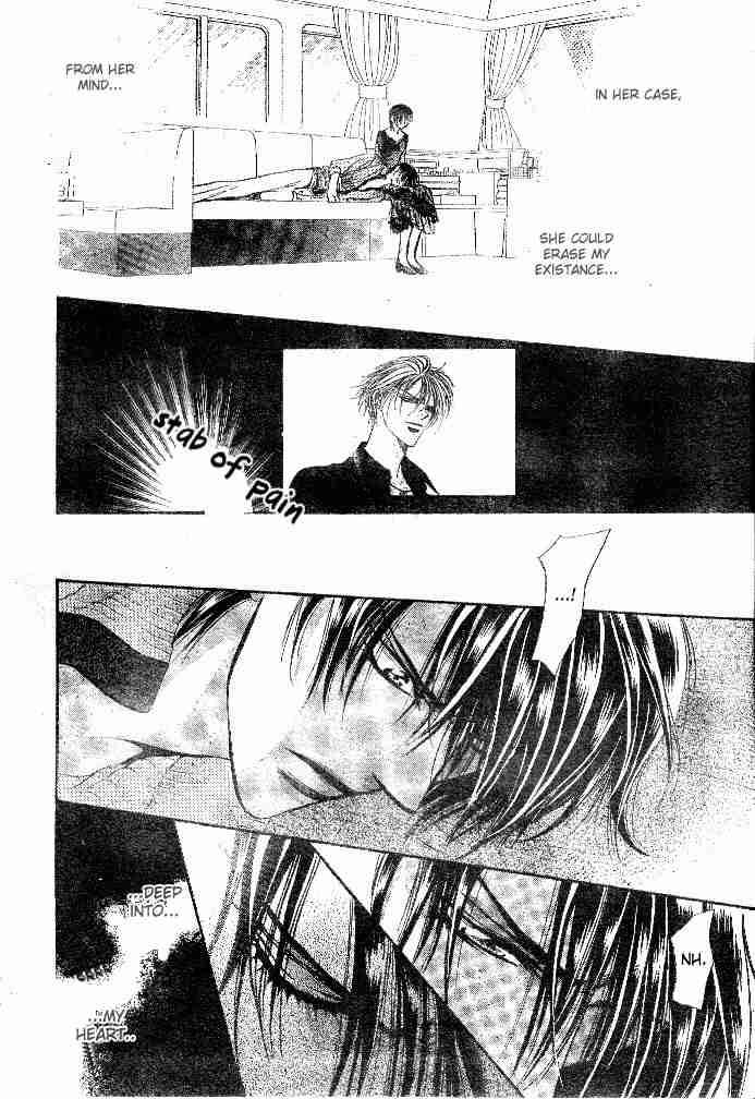skip_beat_96_26