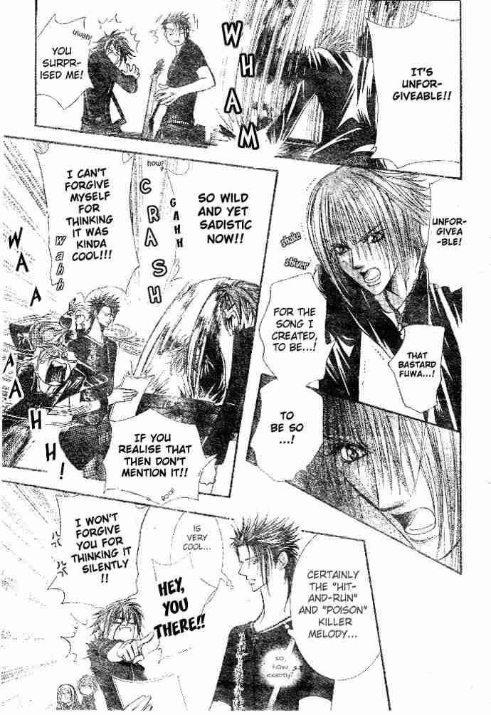 skip_beat_96_5