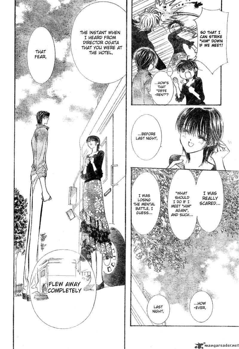 skip_beat_97_13