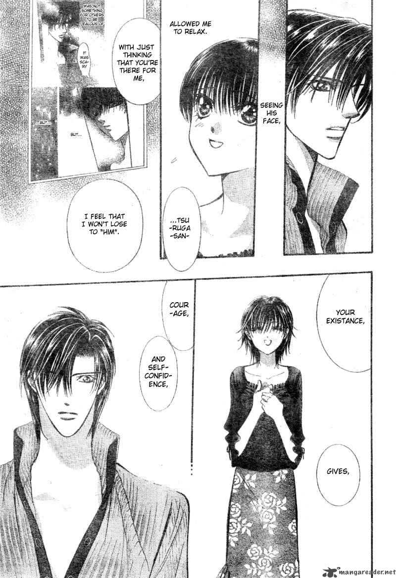 skip_beat_97_14