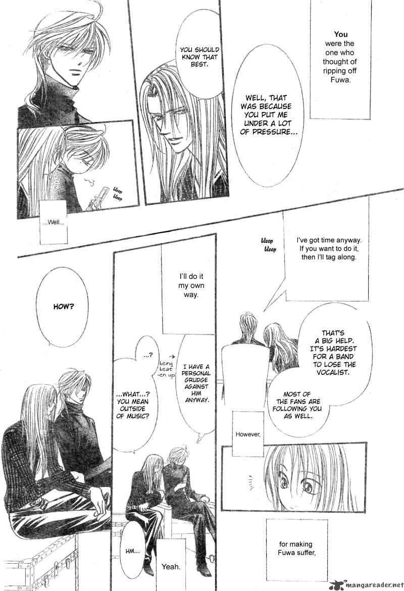skip_beat_97_23