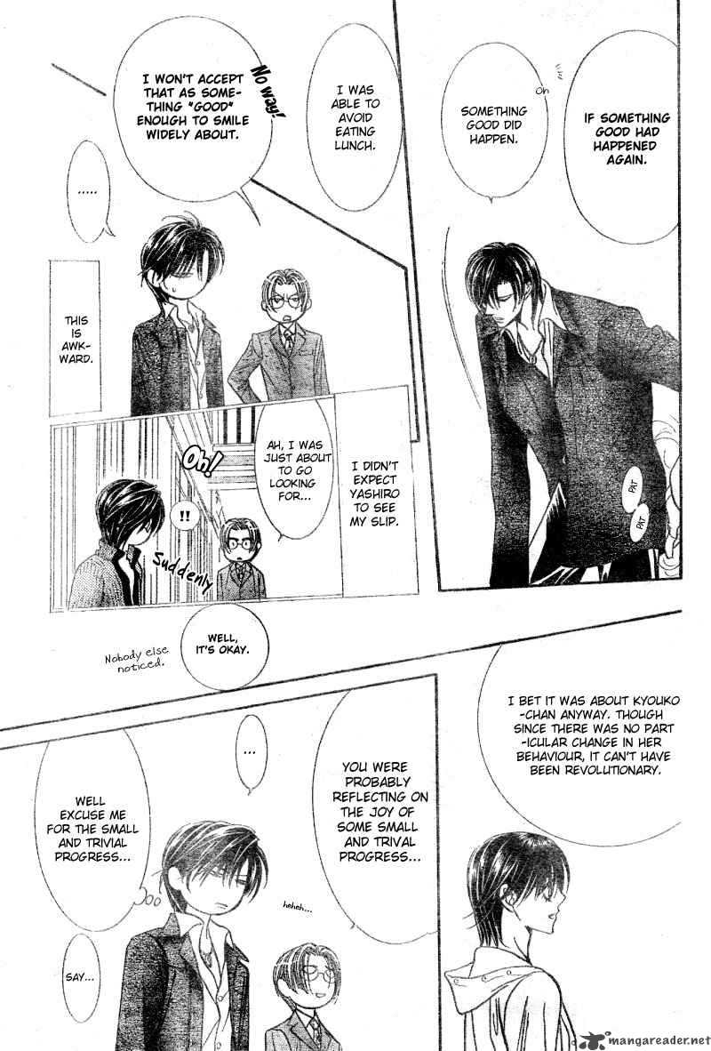 skip_beat_97_26