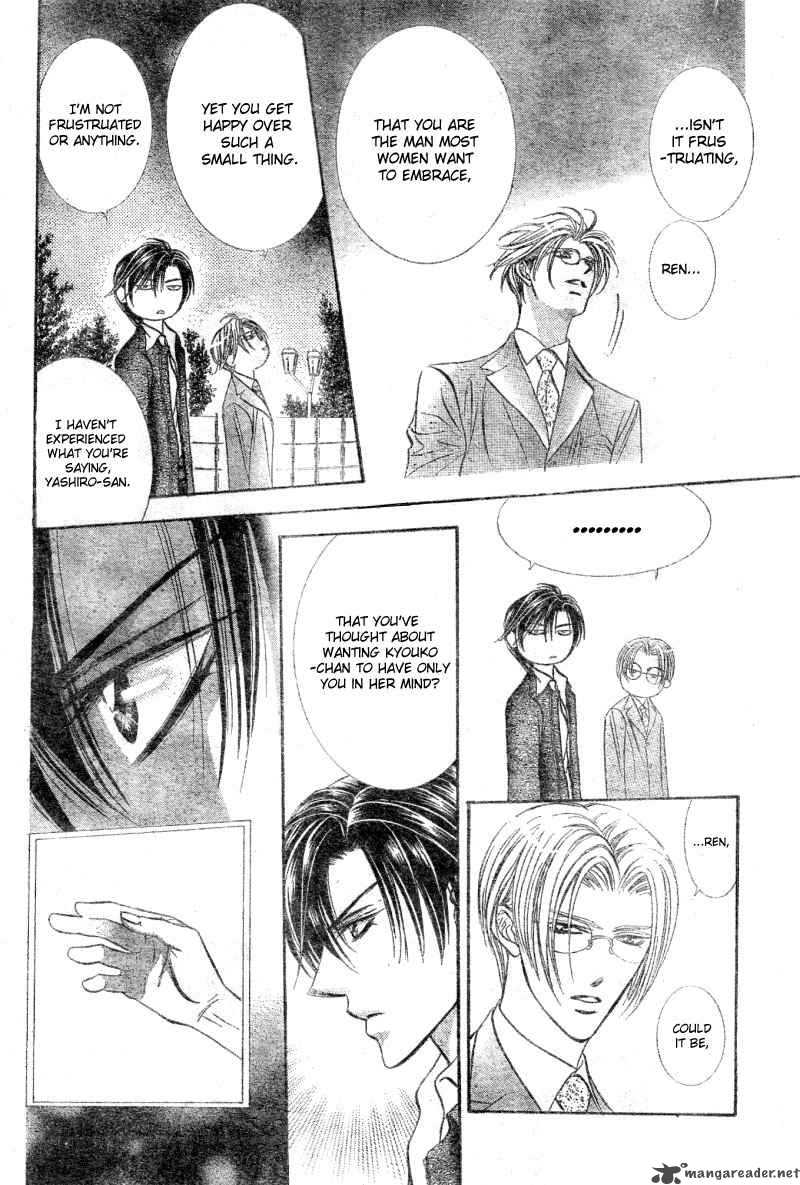 skip_beat_97_27