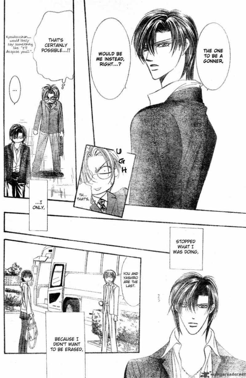 skip_beat_97_29