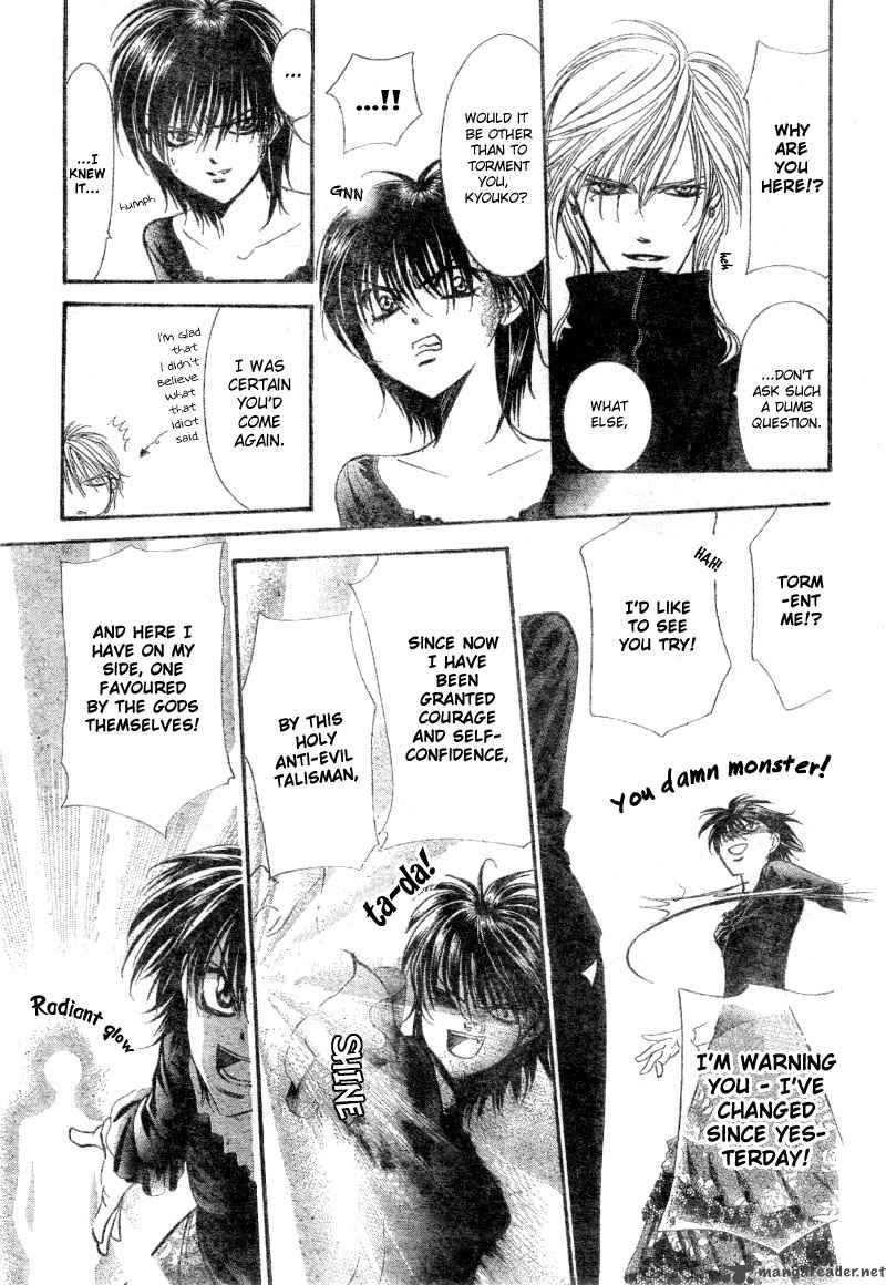skip_beat_97_4