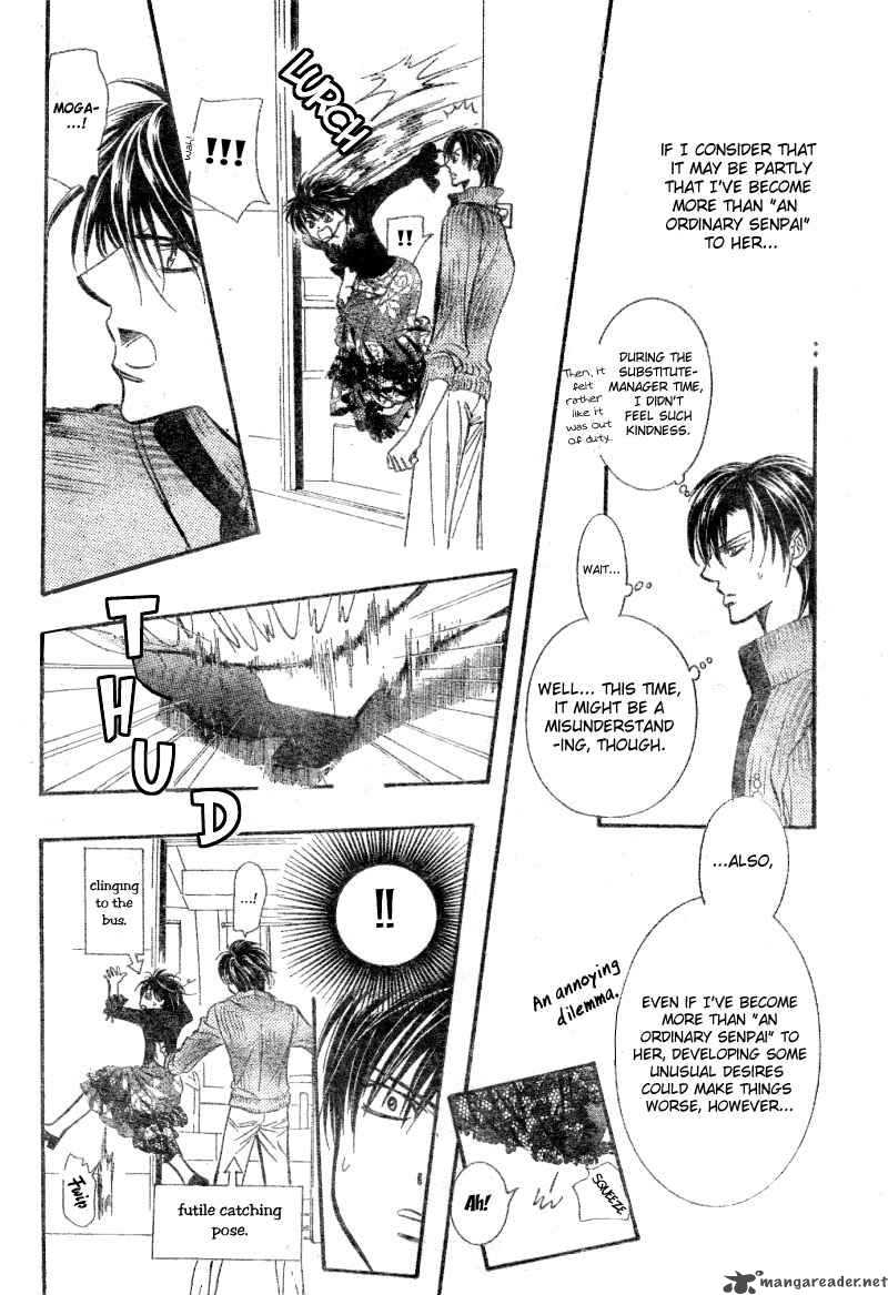 skip_beat_97_9